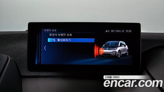 BMW i3 2019 — photo 28