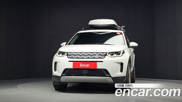 Land Rover Discovery Sport 2020 — photo 3