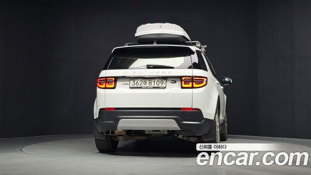 Land Rover Discovery Sport 2020 — photo 4