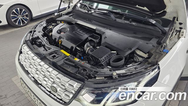 Land Rover Discovery Sport 2020 — photo 6