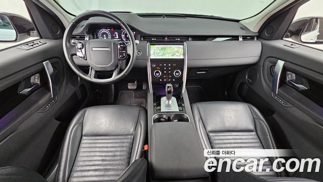 Land Rover Discovery Sport 2020 — photo 10