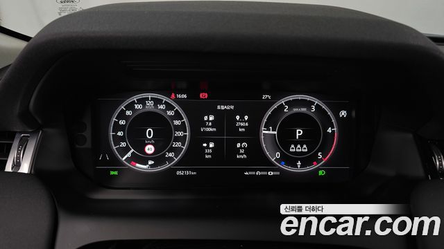 Land Rover Discovery Sport 2020 — photo 11