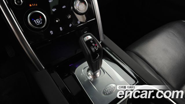 Land Rover Discovery Sport 2020 — photo 12