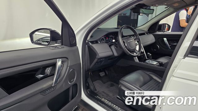 Land Rover Discovery Sport 2020 — photo 13
