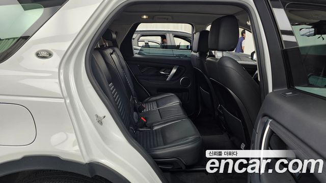 Land Rover Discovery Sport 2020 — photo 17