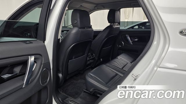 Land Rover Discovery Sport 2020 — photo 18