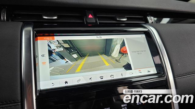 Land Rover Discovery Sport 2020 — photo 20