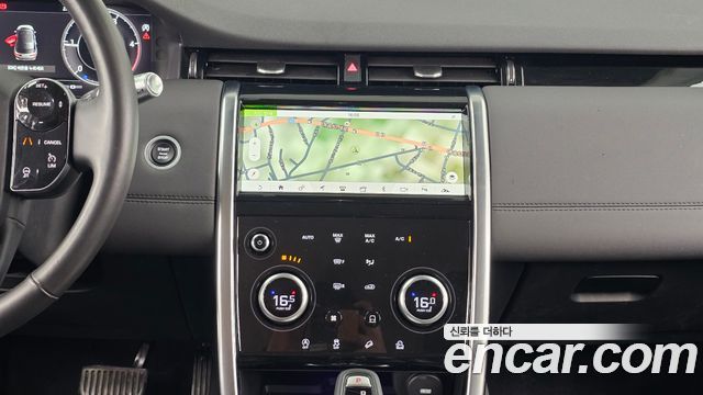 Land Rover Discovery Sport 2020 — photo 23