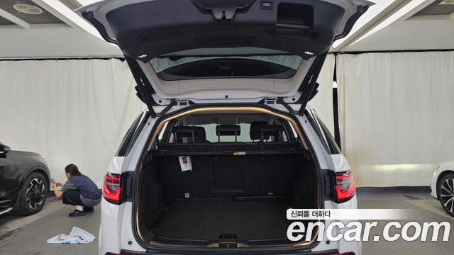 Land Rover Discovery Sport 2020 — photo 26