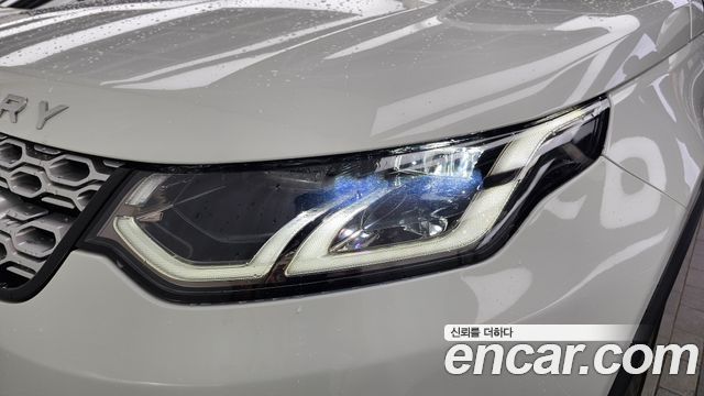 Land Rover Discovery Sport 2020 — photo 8