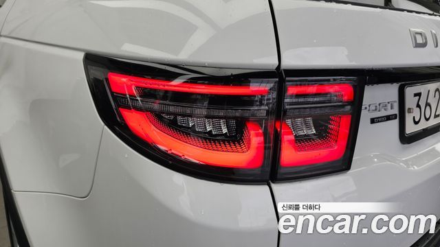 Land Rover Discovery Sport 2020 — photo 9