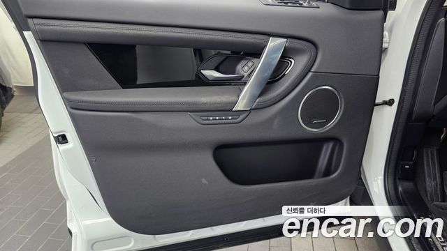 Land Rover Discovery Sport 2020 — photo 14