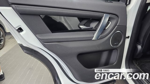 Land Rover Discovery Sport 2020 — photo 15