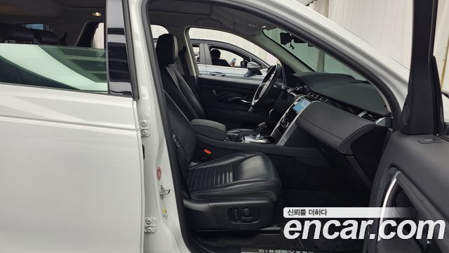 Land Rover Discovery Sport 2020 — photo 16