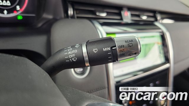 Land Rover Discovery Sport 2020 — photo 29