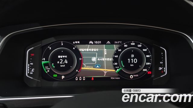 Volkswagen Tiguan 2023 — photo 11