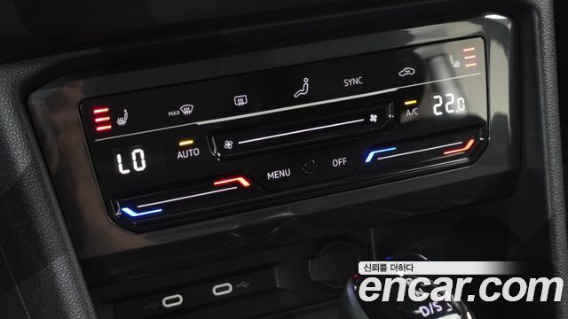 Volkswagen Tiguan 2023 — photo 29