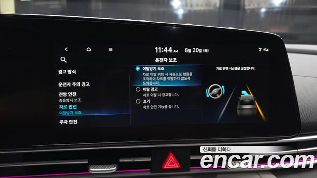Hyundai AVANTE 2021 — photo 16