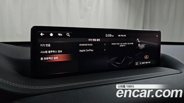 Genesis GV80 2023 — photo 20