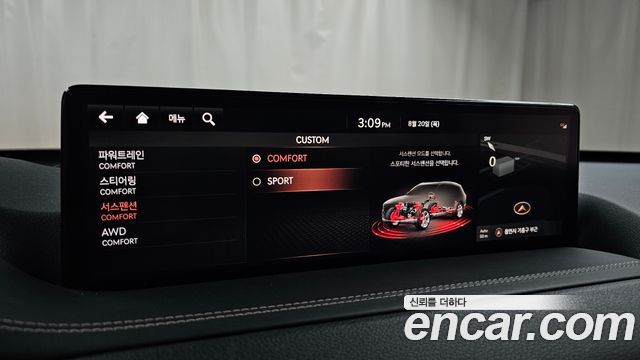 Genesis GV80 2023 — photo 22