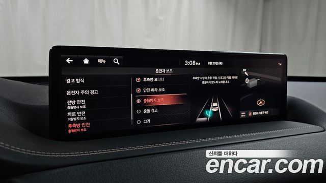 Genesis GV80 2023 — photo 23