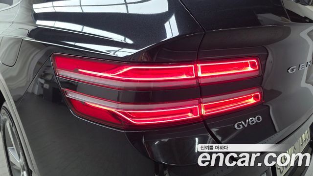 Genesis GV80 2023 — photo 9