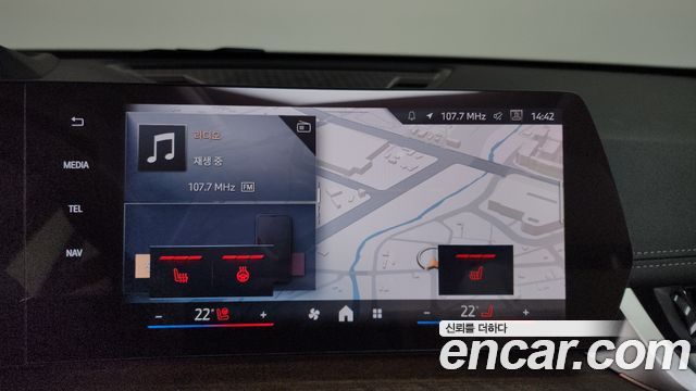 BMW X1 2024 — photo 18