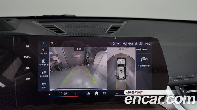 BMW X1 2024 — photo 21