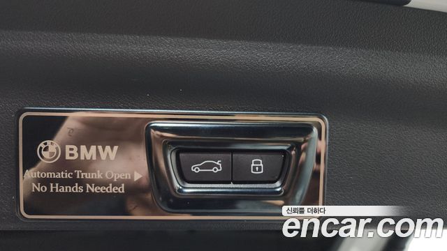BMW X1 2024 — photo 26