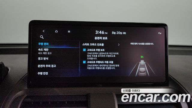 Hyundai Casper 2026 — photo 21