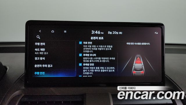 Hyundai Casper 2026 — photo 22