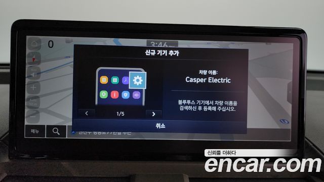 Hyundai Casper 2026 — photo 30