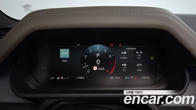 Land Rover Defender 2025 — photo 11