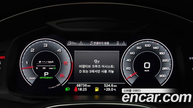Audi A6 2020 — photo 11