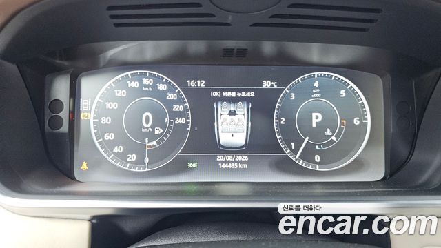 Land Rover Range Rover 2017 — photo 11