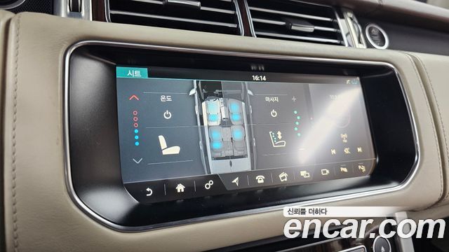Land Rover Range Rover 2017 — photo 18