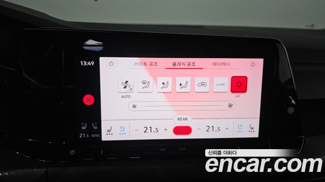 Volkswagen Golf 2024 — photo 18