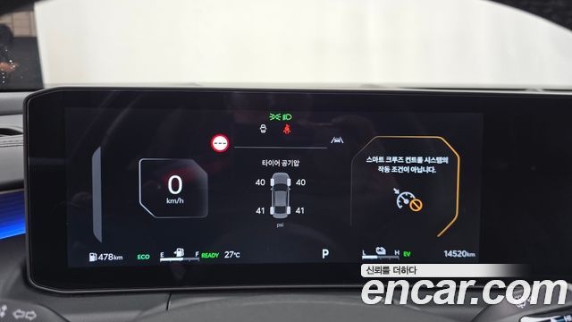 Kia K8 2025 — photo 11