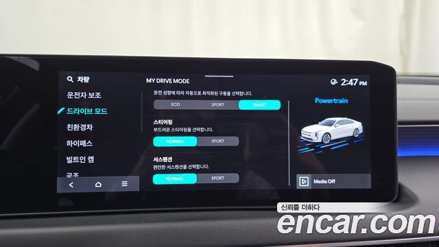 Kia K8 2025 — photo 35