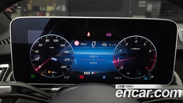 Mercedes-Benz S-Class 2021 — photo 11