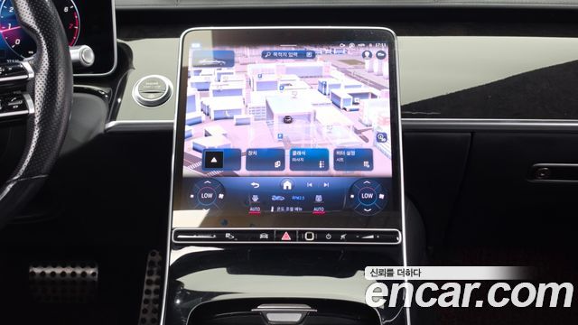 Mercedes-Benz S-Class 2021 — photo 20