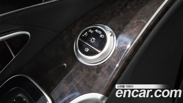 Mercedes-Benz S-Class 2021 — photo 27
