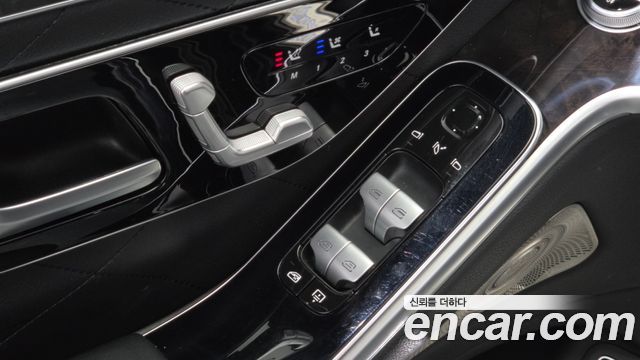 Mercedes-Benz S-Class 2021 — photo 28