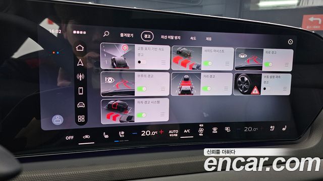 Audi A6 2026 — photo 22