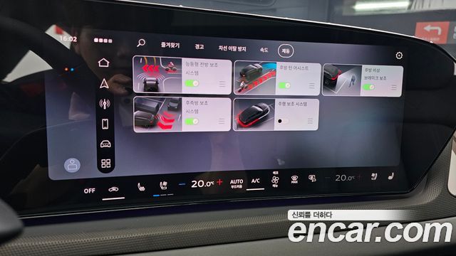 Audi A6 2026 — photo 25