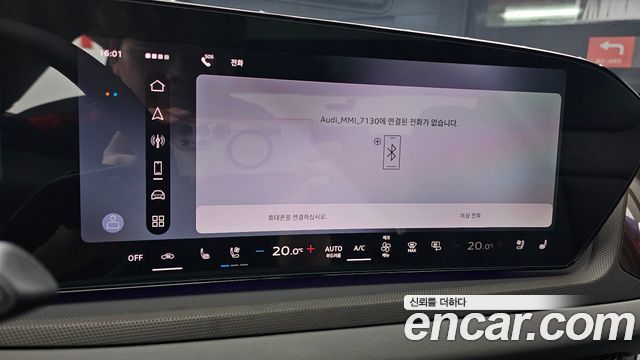 Audi A6 2026 — photo 26