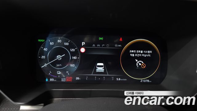 Kia RAY 2024 — photo 11