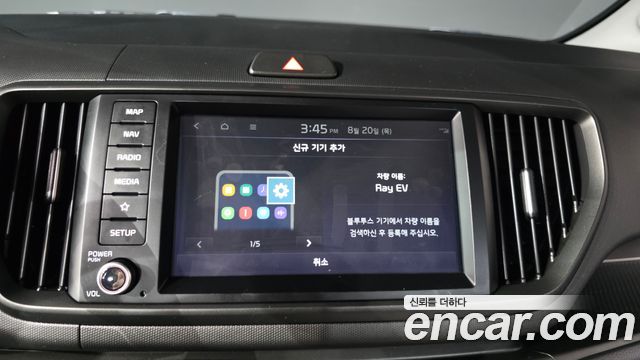Kia RAY 2024 — photo 29
