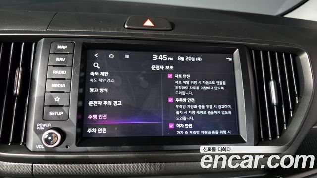 Kia RAY 2024 — photo 32