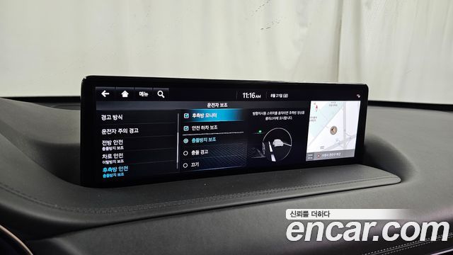 Genesis GV80 2022 — photo 22